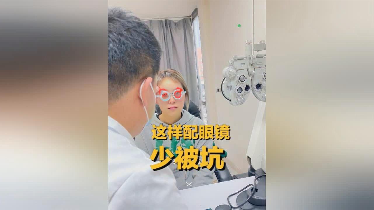 五一配鏡首選 國際品牌眼鏡博覽會，盡享品質與時尚