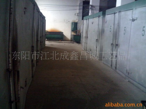 東陽(yáng)市江北成鑫昌誠(chéng)工藝品廠基礎(chǔ)地質(zhì)勘查報(bào)告