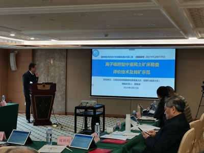 節(jié)后開工忙（四） 江西省地質(zhì)局基礎(chǔ)地質(zhì)勘查有序推進(jìn)